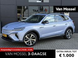 Blauw Gebruikt 2021 MG Marvel R Luxury SUV | € 23.980 (Goede deal)