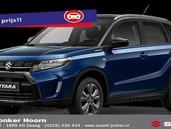 Overige Nieuw 2025 Suzuki Vitara SUV | € 30.349 (Eerlijke prijs)