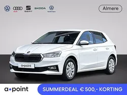 Wit Nieuw 2025 Skoda Fabia Essence Hatchback | € 21.949 (Eerlijke prijs)