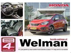 Rood Gebruikt 2020 Honda Jazz Hybrid Hatchback | € 21.950 (Eerlijke prijs)