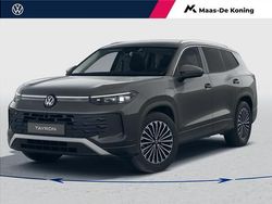 Grijs Nieuw 2026 VW Tayron Comfortline SUV | € 55.887 (Eerlijke prijs)
