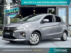 Titanium grey m Gebruikt 2022 Mitsubishi Space Star Hatchback | € 14.900 (Iets duurder)