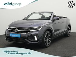 Grijs Gebruikt 2024 VW T-Roc Cabriolet R-line Cabriolet | € 42.400 (Eerlijke prijs)