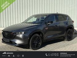 Grijs Gebruikt 2024 Mazda CX-5 Comfort SUV | € 41.685