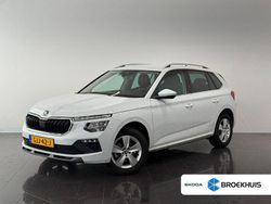 Wit Gebruikt 2024 Skoda Kamiq Business Line SUV | € 25.945 (Eerlijke prijs)