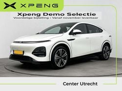Wit Nieuw 2025 XPENG G6 SUV | € 41.900
