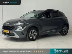 Grijs Gebruikt 2023 Hyundai Kona Comfort SUV | € 25.695 (Goede deal)
