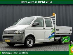 Wit Gebruikt 2011 VW T5 Van | € 8.950 (Goede deal)