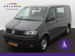 Grijs Gebruikt 2015 VW T5 Van | € 34.950