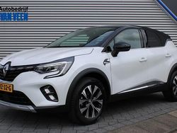 Wit Gebruikt 2024 Renault Captur Intens SUV | € 22.445 (Eerlijke prijs)