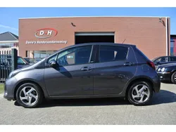 Grijs Gebruikt 2017 Toyota Yaris Trend Hatchback | € 7.899 (Super prijs)