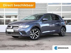 Grijs Nieuw 2025 VW Polo Business Hatchback | € 30.340 (Eerlijke prijs)
