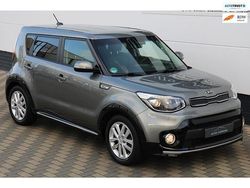 Grijs Gebruikt 2018 Kia Soul DREAM-TEAM Edition SUV | € 18.445 (Eerlijke prijs)