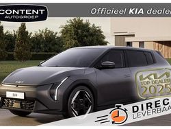 Grijs metallic Nieuw 2025 Kia EV4 Plus Hatchback | € 40.140 (Eerlijke prijs)