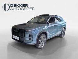 Nieuw 2025 Jaecoo 7 SUV | € 39.900