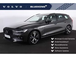 Grijs Gebruikt 2022 Volvo V60 Plus Stationwagen | € 38.595 (Iets duurder)