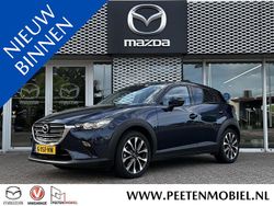 Deep crystal blue Gebruikt 2019 Mazda CX-3 Inclusive SUV | € 18.490 (Eerlijke prijs)