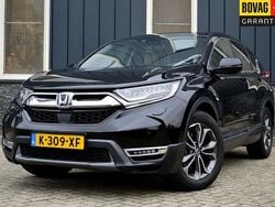 Zwart Gebruikt 2020 Honda CR-V Elegance SUV | € 31.950
