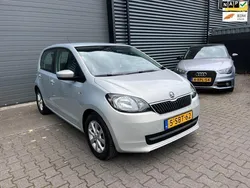 Grijs Gebruikt 2013 Skoda Citigo Hatchback | € 4.995 (Eerlijke prijs)