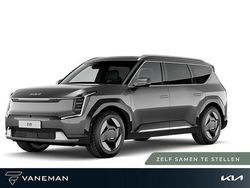 Grijs Nieuw 2025 Kia EV9 Air SUV | € 65.295 (Eerlijke prijs)