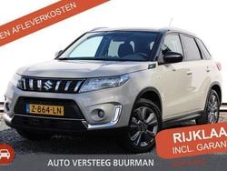 Bruin Gebruikt 2024 Suzuki Vitara SUV | € 25.450 (Eerlijke prijs)