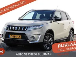 Bruin Gebruikt 2024 Suzuki Vitara SUV | € 25.950 (Eerlijke prijs)