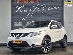 Wit (metallic) Gebruikt 2016 Nissan Qashqai 360º SUV | € 11.950 (Eerlijke prijs)