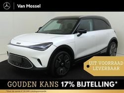 Wit Nieuw 2025 Smart #1 Edition #1 SUV | € 37.037 (Eerlijke prijs)