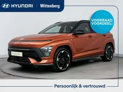 Oranje Nieuw 2025 Hyundai Kona Edition SUV | € 37.185 (Super prijs)