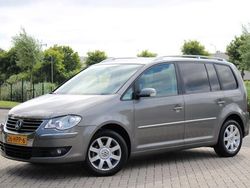 Grijs Gebruikt 2009 VW Touran Highline MPV | € 3.450 (Eerlijke prijs)