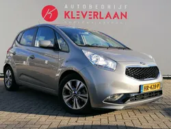 Grijs Gebruikt 2015 Kia Venga Hatchback | € 11.950 (Iets duurder)
