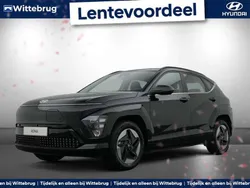 Wit Nieuw 2025 Hyundai Kona Comfort SUV | € 37.425 (Eerlijke prijs)