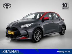Grijs Gebruikt 2022 Toyota Yaris Limited Hatchback | € 22.900 (Eerlijke prijs)