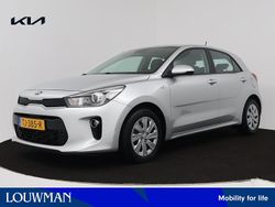 Grijs Gebruikt 2018 Kia Rio Hatchback | € 11.445 (Goede deal)