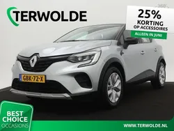 Grijs Gebruikt 2023 Renault Captur Evolution SUV | € 20.400 (Goede deal)