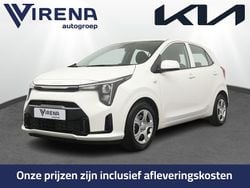 Wit Nieuw 2025 Kia Picanto 2 Hatchback | € 19.045 (Goede deal)