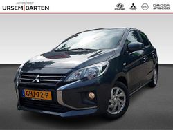 Grijs Gebruikt 2024 Mitsubishi Space Star Hatchback | € 19.730 (Eerlijke prijs)