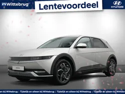 Beige Gebruikt 2023 Hyundai Ioniq 5 SUV | € 40.925 (Iets duurder)