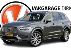 Grijs Gebruikt 2015 Volvo XC90 Inscription SUV | € 30.889 (Eerlijke prijs)