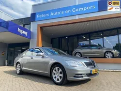 Grijs Gebruikt 2010 Mercedes S400 Prestige Sedan | € 23.990