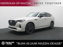 Bruin Gebruikt 2025 Mazda CX-60 Homura-Line SUV | € 57.950