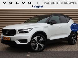 Wit Gebruikt 2021 Volvo XC40 R-Design SUV | € 33.950 (Goede deal)