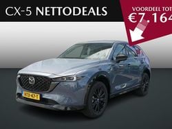 Rood Nieuw 2025 Mazda CX-5 Exclusive-Line SUV | € 48.725 (Iets duurder)
