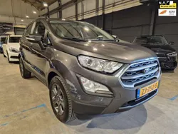 Grijs Gebruikt 2019 Ford Ecosport Trend SUV | € 15.849 (Eerlijke prijs)
