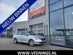 Grijs Gebruikt 2022 Skoda Fabia Ambition Stationwagen | € 15.400 (Eerlijke prijs)