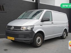 Zilver Gebruikt 2019 VW T6.1 Van | € 13.900