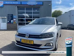 Grijs Gebruikt 2020 VW Polo Comfortline Hatchback | € 13.850 (Eerlijke prijs)