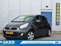 Grijs, metallic lak Gebruikt 2013 Kia Venga 2 Hatchback | € 7.250 (Goede deal)