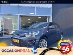 (eu3) smoke blue m Gebruikt 2022 Kia Rio Hatchback | € 17.895 (Eerlijke prijs)