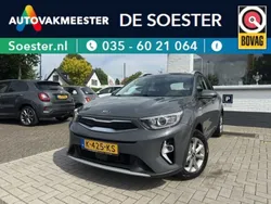 Grijs Gebruikt 2021 Kia Stonic SUV | € 19.950 (Eerlijke prijs)